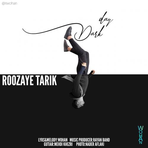 دانلود آهنگ روزای تاریک